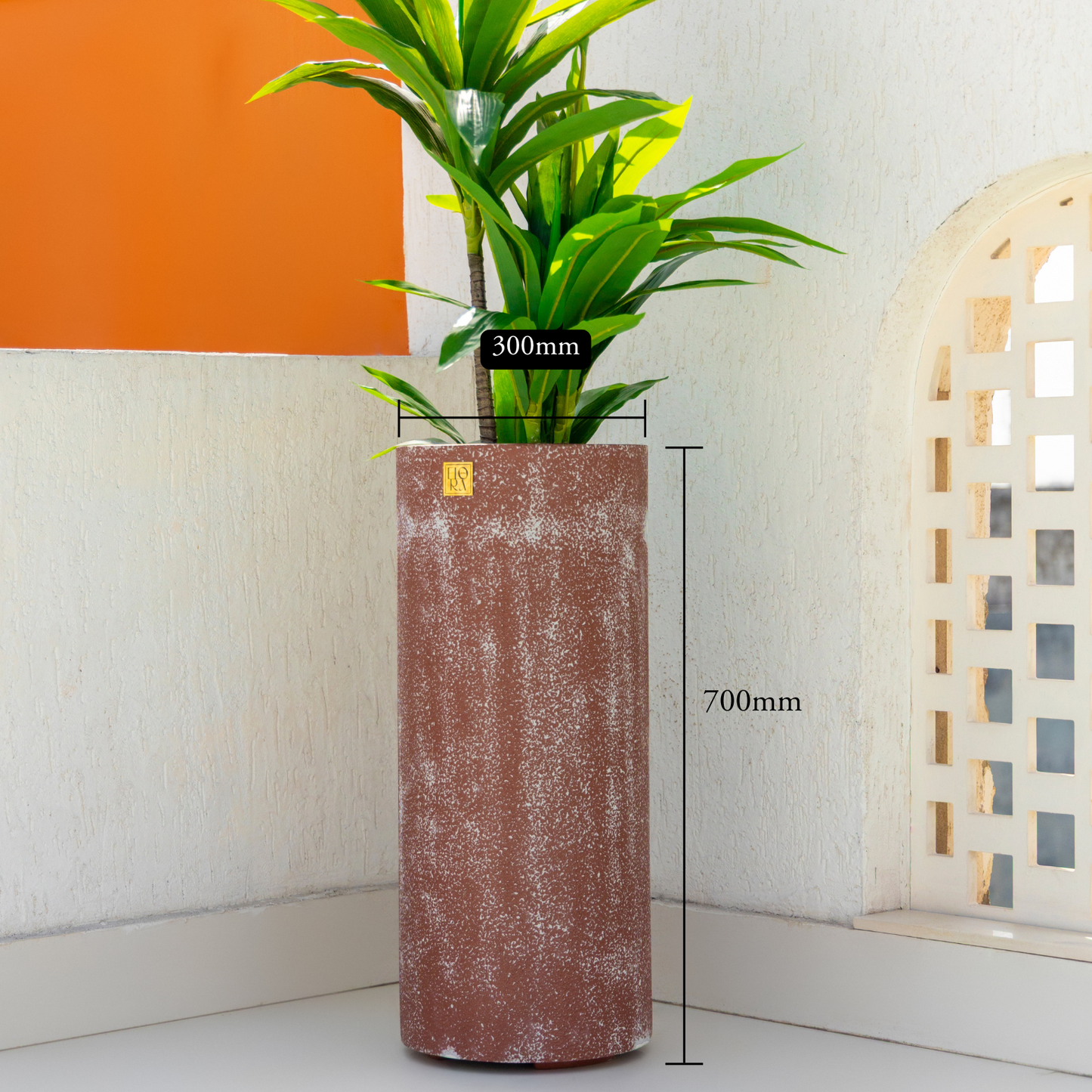 Reo Planter (Set of 3)